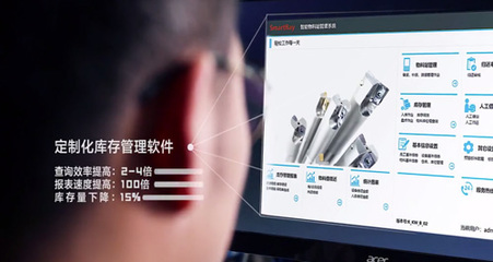 光影映匠心 思筑全案廣告，打造品牌超級(jí)符號(hào)的守護(hù)者