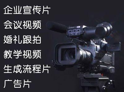 光影龍崗 攝制創(chuàng)意與城市視角